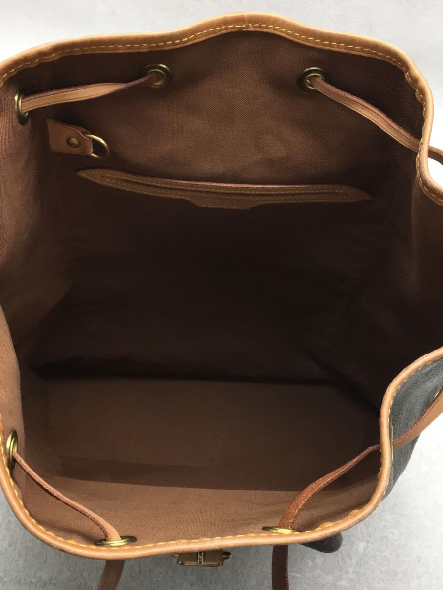 Louis Vuitton Montsouris MM Monogram Backpack