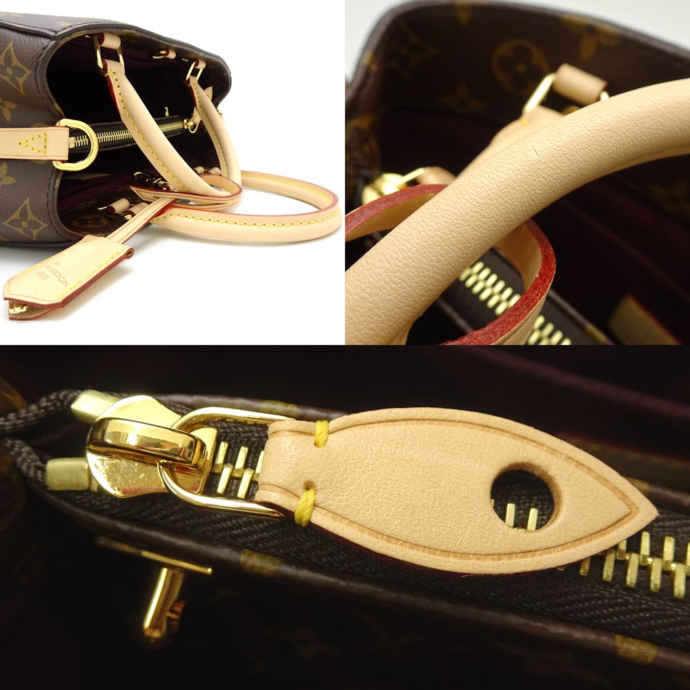 Louis Vuitton Monogram Montaigne BB Brown 2WAY Bag