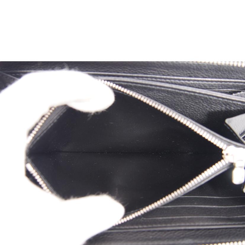 Louis Vuitton Zippy LockMe Noir Black