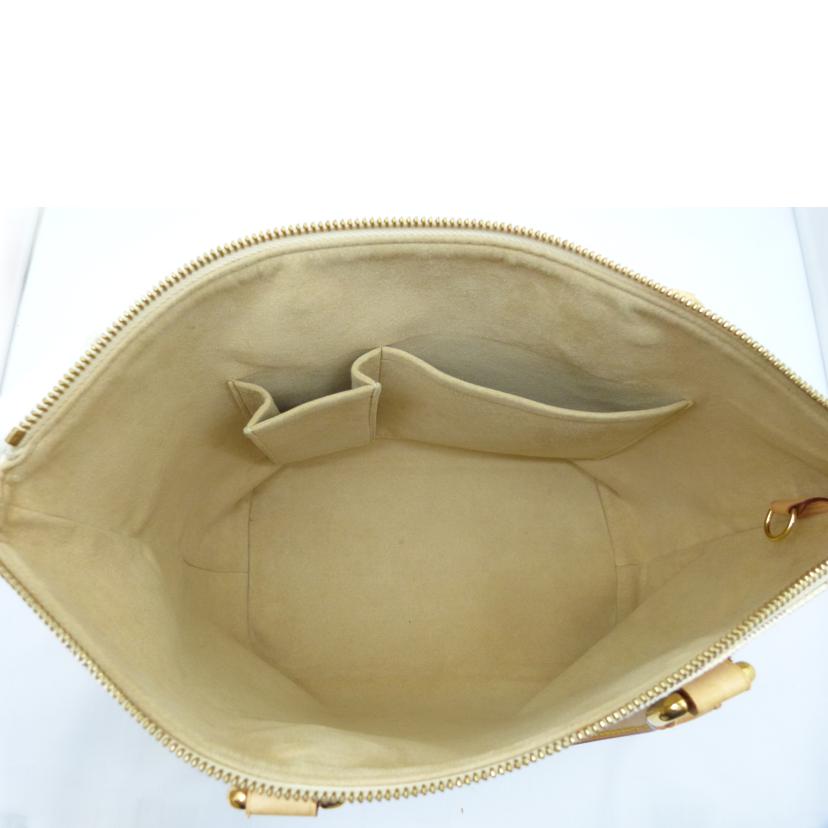 Louis Vuitton Saleya PM Shoulder Bag Damier Azur
