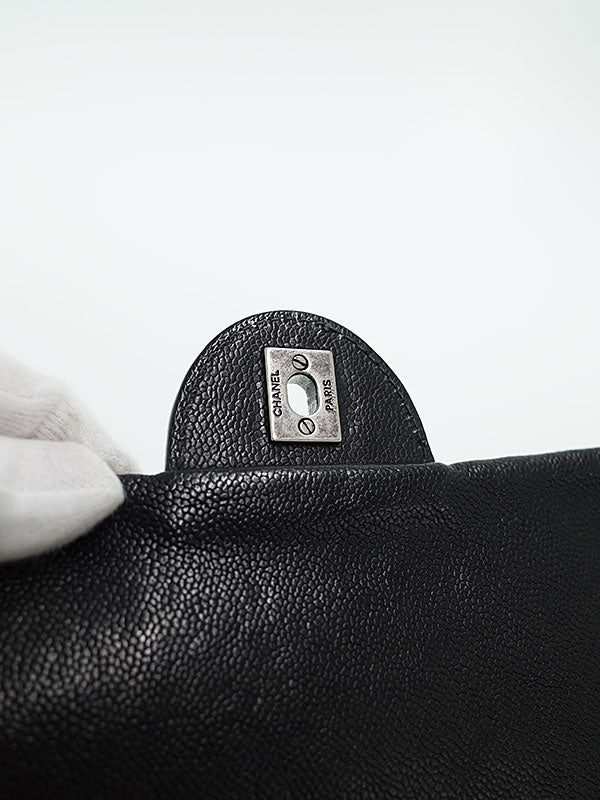 Chanel Wild Stitch Chain Shoulder Bag Black