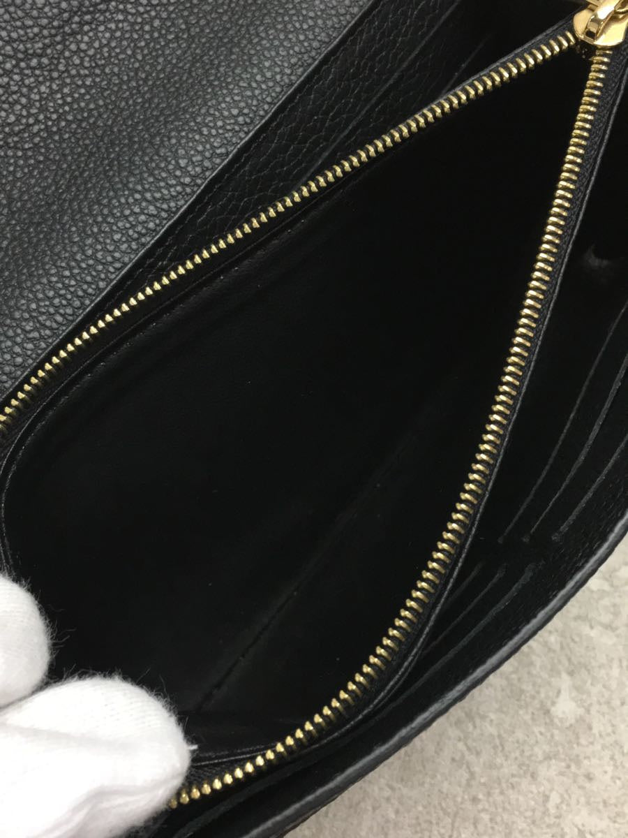 Louis Vuitton Porte Feuille Sala Monogram Emplant Overall Pattern