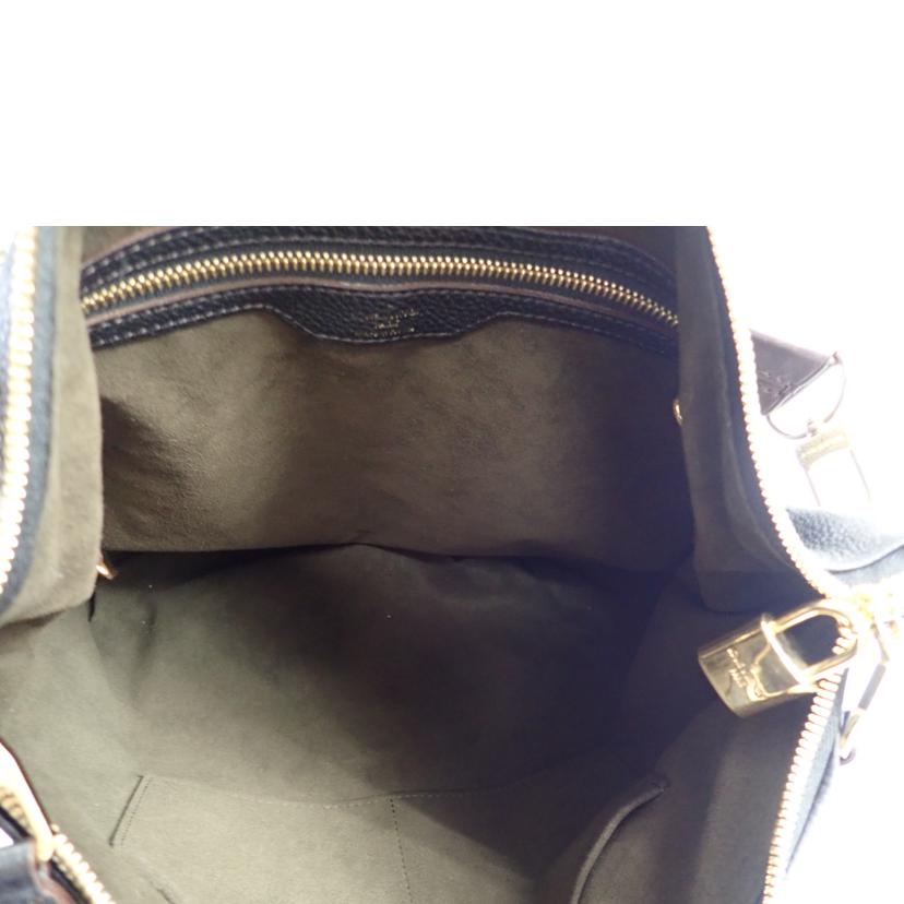 Louis Vuitton Selene PM Handbag Mahina Leather Black