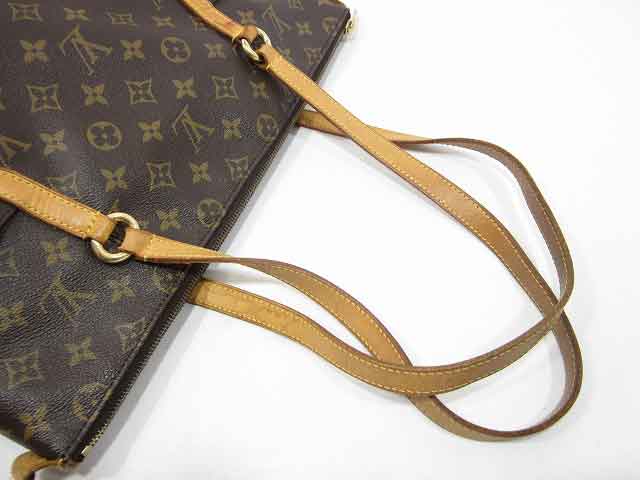 Louis Vuitton Totally MM Monogram Shoulder Bag