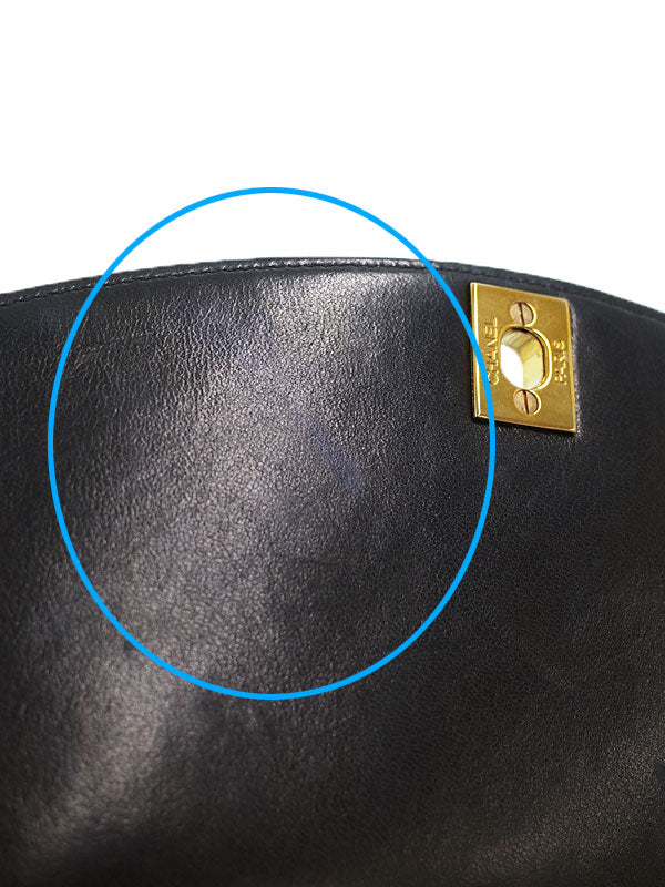 Chanel Diana Matelasse Chain Shoulder Bag Black