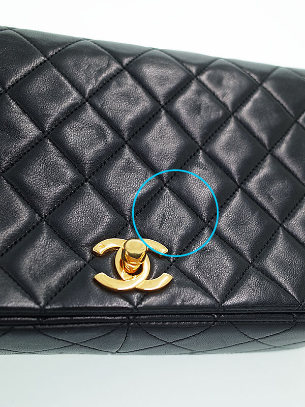 Chanel Matelasse Lambskin Black Chain Shoulder Bag