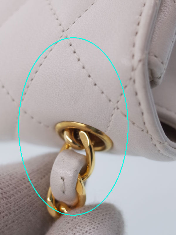 Chanel Mini Matelasse Chain Shoulder Bag White