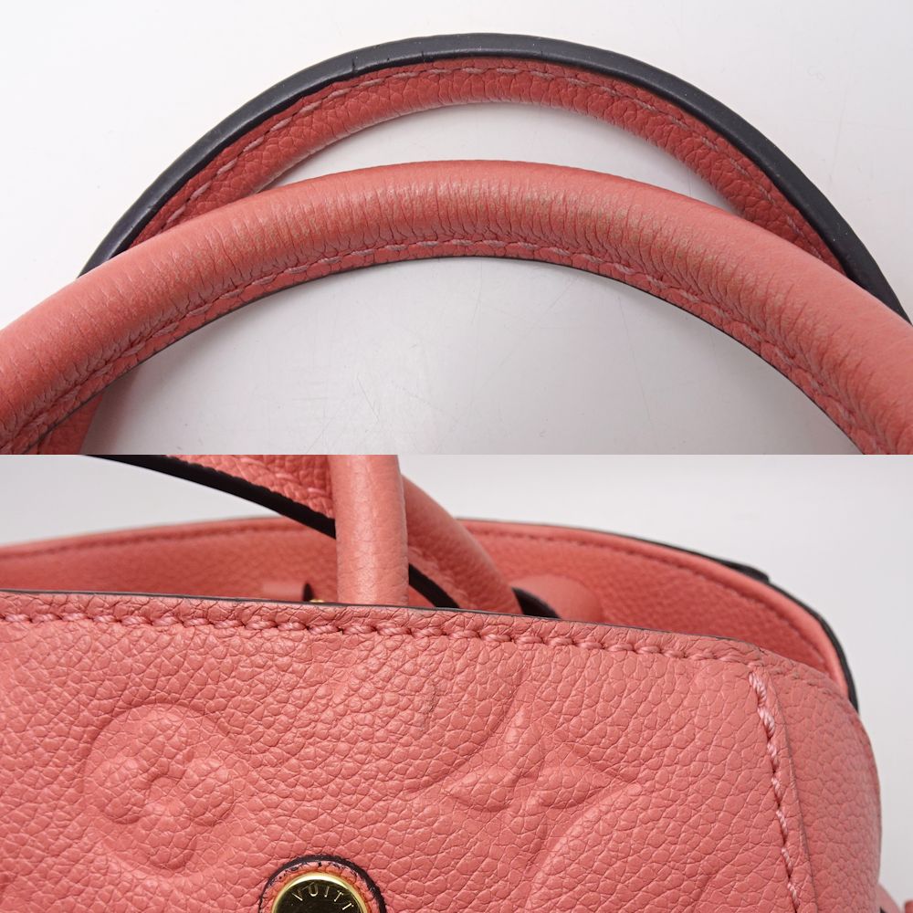 Louis Vuitton Emplant Montaigne BB Blossom 2WAY Bag
