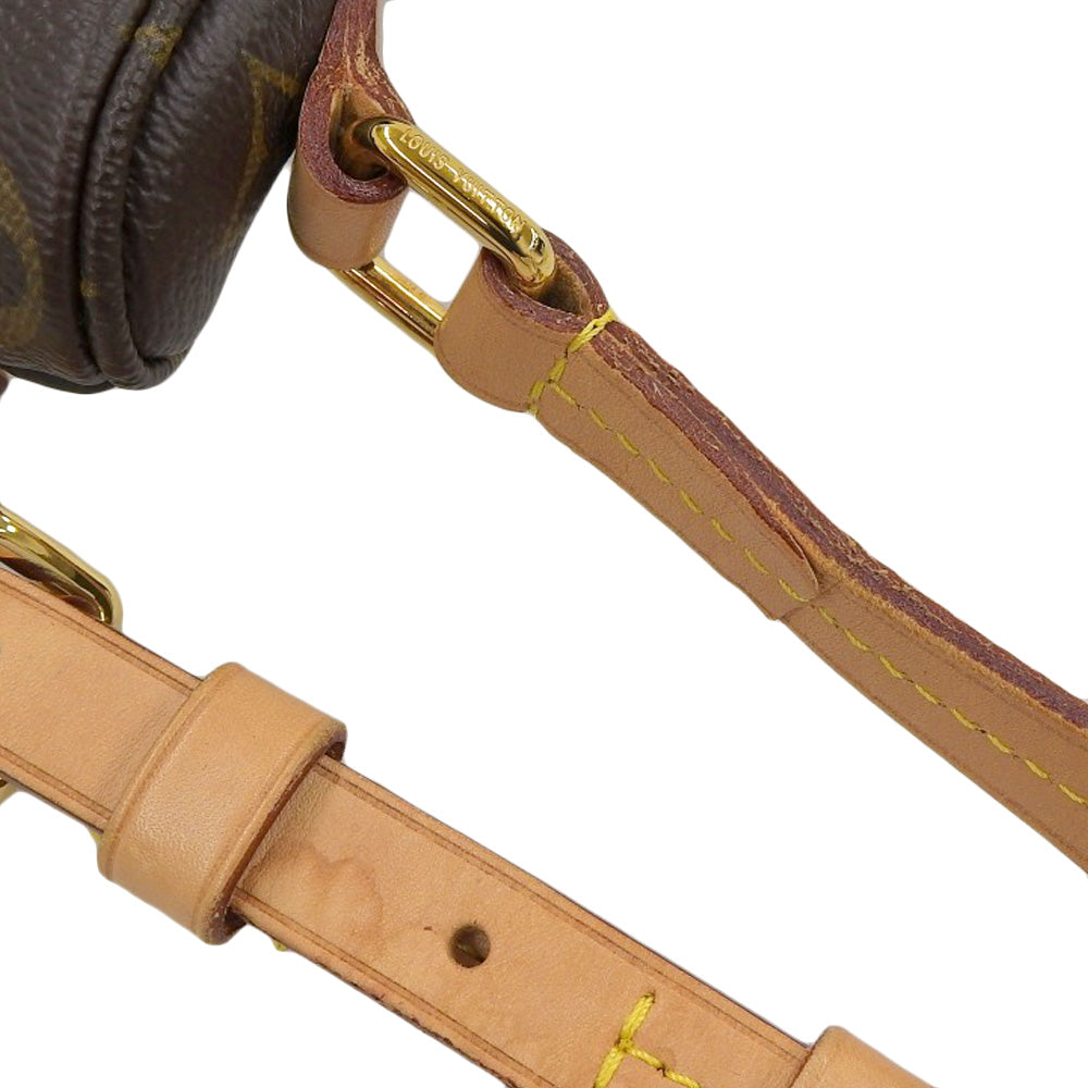 Louis Vuitton Monogram Mabillon Shoulder Bag