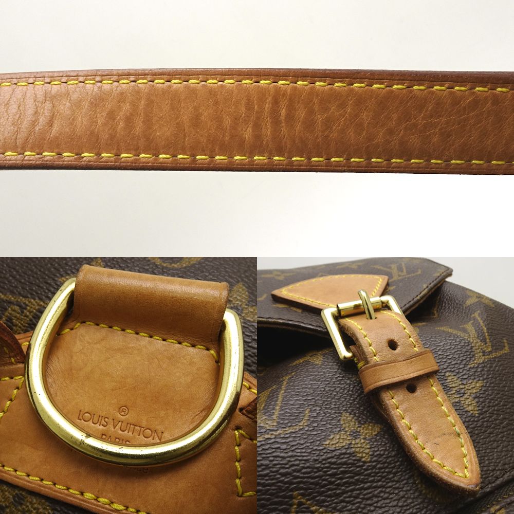 Louis Vuitton Monogram Montsouris MM Brown Backpack