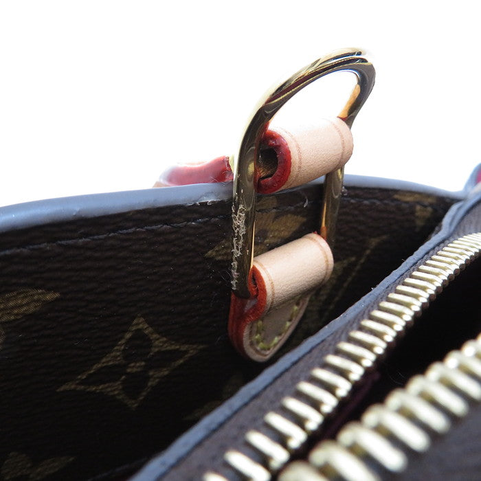 Louis Vuitton Petit Palais PM Monogram 2way Handbag