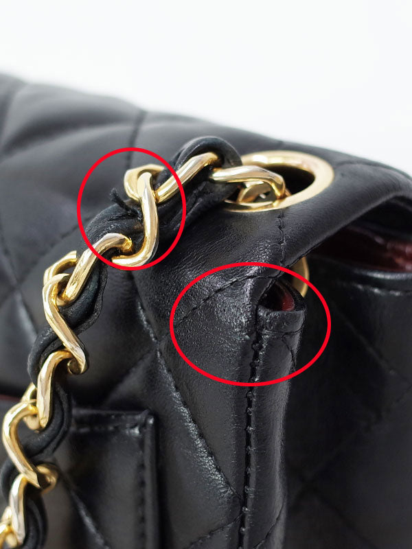 Chanel Mini Matelasse Chain Shoulder Bag Black