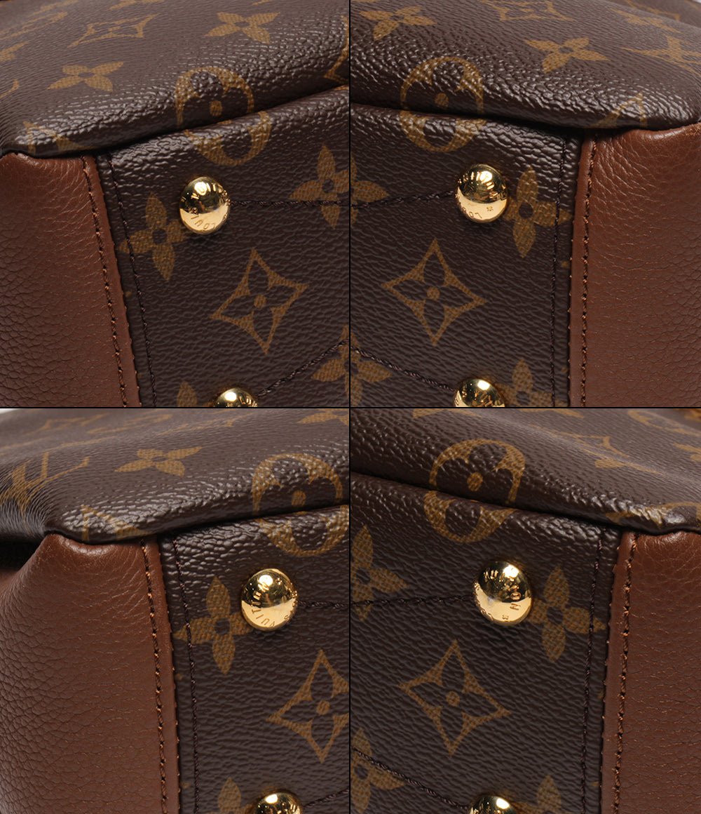 Louis Vuitton 2way Shoulder Bag Handbag Pallas BB Monogram