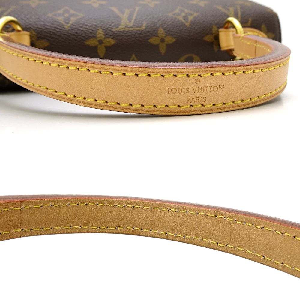 Louis Vuitton Monogram Cluny BB Rose 2WAY Handbag