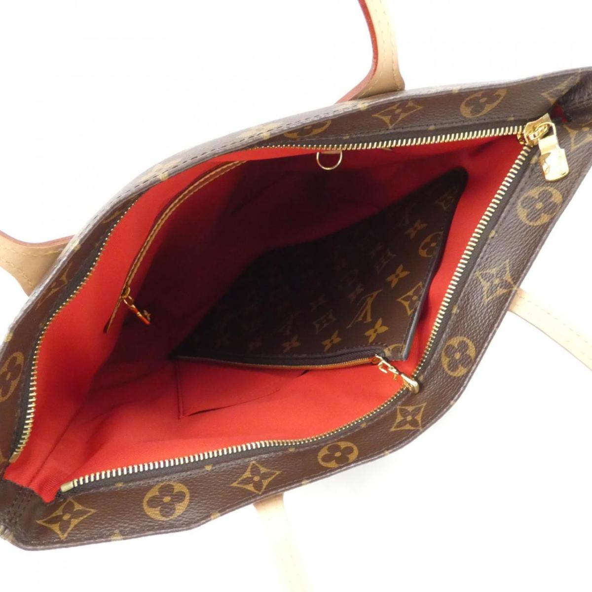 Louis Vuitton Monogram Carry It Bag
