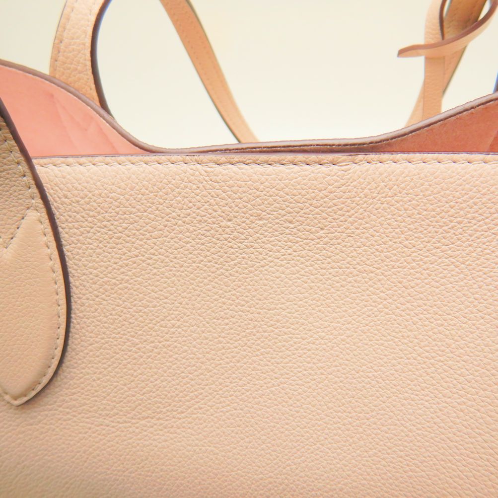Louis Vuitton Lock Me Go Calf Greige Tote Bag