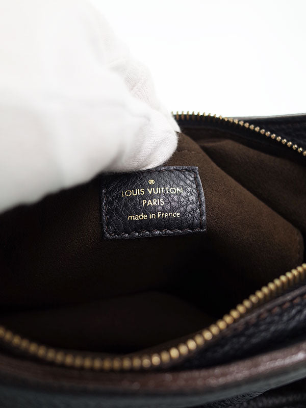 Chanel Wild Stitch Chain Shoulder Bag Ivory