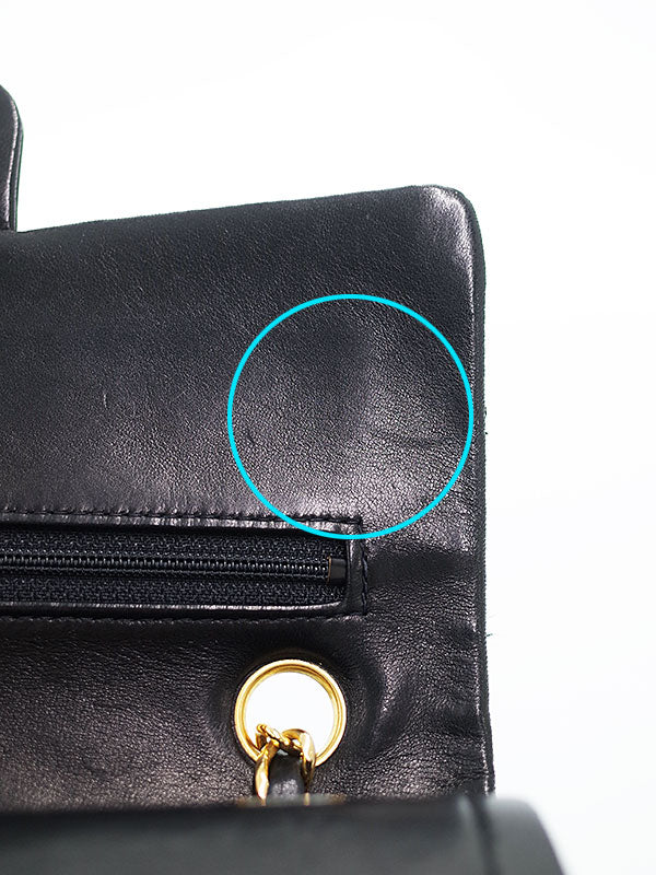 Chanel Matelasse Chain Shoulder Bag Black