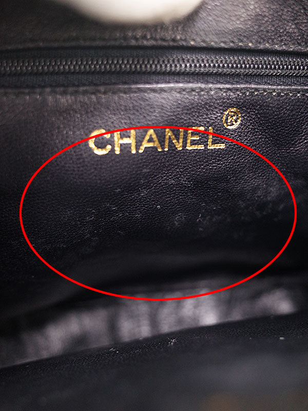 Chanel Matelasse Chain Shoulder Bag Black