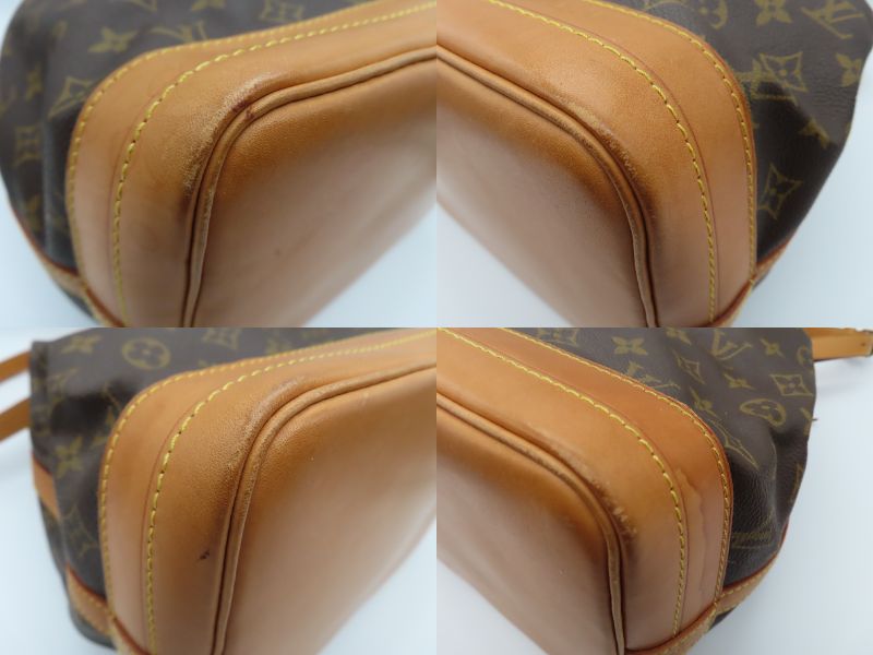 Louis Vuitton Noe Shoulder Bag Drawstring Monogram