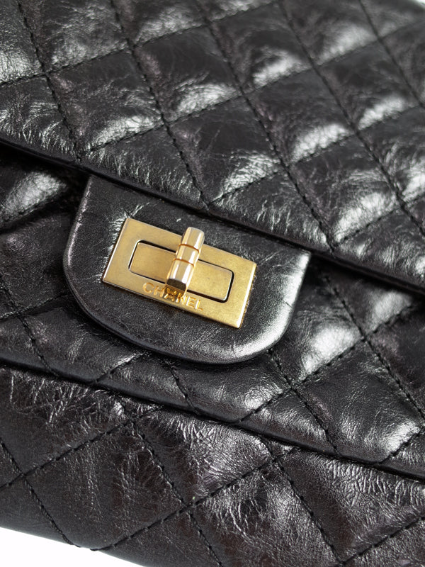 Chanel Matelasse Chain Leather Shoulder Bag Black