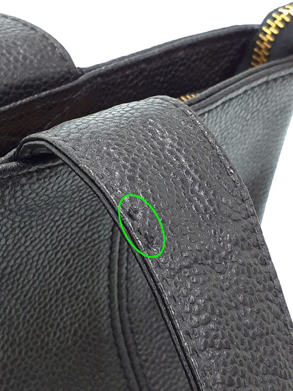 Chanel Coco Mark Shoulder Bag Black