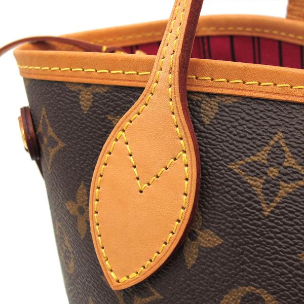Louis Vuitton Monogram Neverfull PM With Pouch