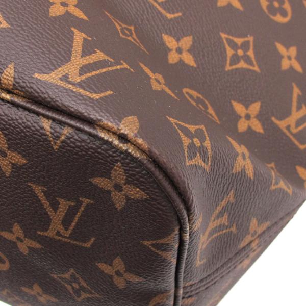 Louis Vuitton Monogram Neverfull MM With Pouch