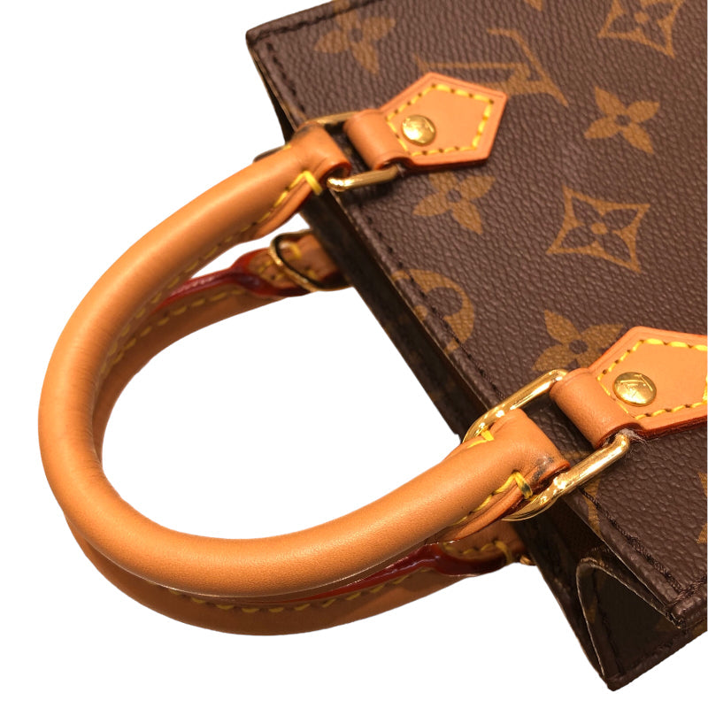 Louis Vuitton Petite Sac Plat Brown Shoulder Bag