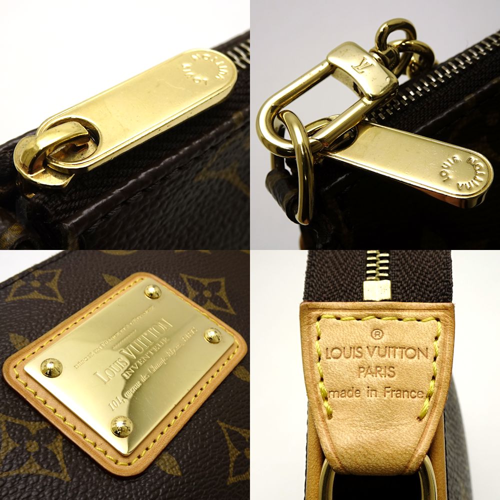 Louis Vuitton Monogram Sophie Brown Chain Bag