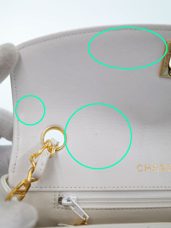 Chanel Matelasse Chain Shoulder Bag White
