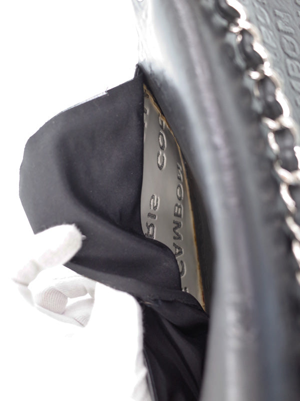 Chanel Logo Embossed Chain Shoulder Bag