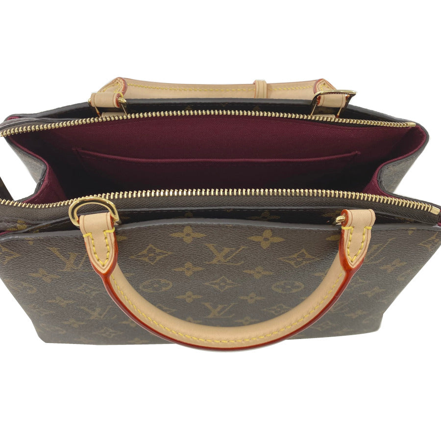 Louis Vuitton Petit Palais PM Shoulder Bag 2way Monogram Brown