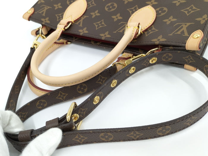Louis Vuitton Sac Plat PM Shoulder Bag Monogram