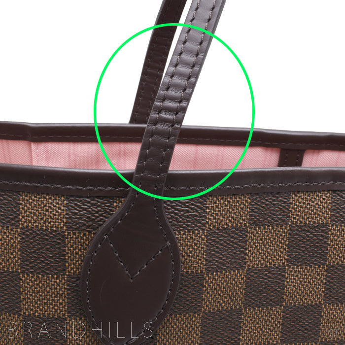 Louis Vuitton Tote Bag Neverfull Mm Damier