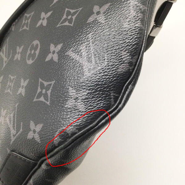 Louis Vuitton Discovery Bumbag Body Bag Monogram Eclipse Canvas