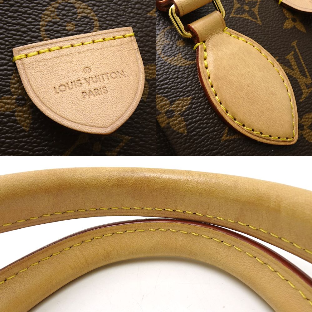Louis Vuitton Monogram Rivolie PM Brown 2WAY Bag