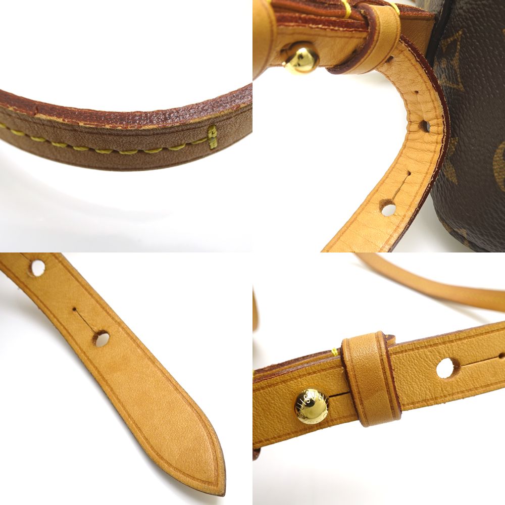 Louis Vuitton Monogram Montsouris MM Brown Backpack