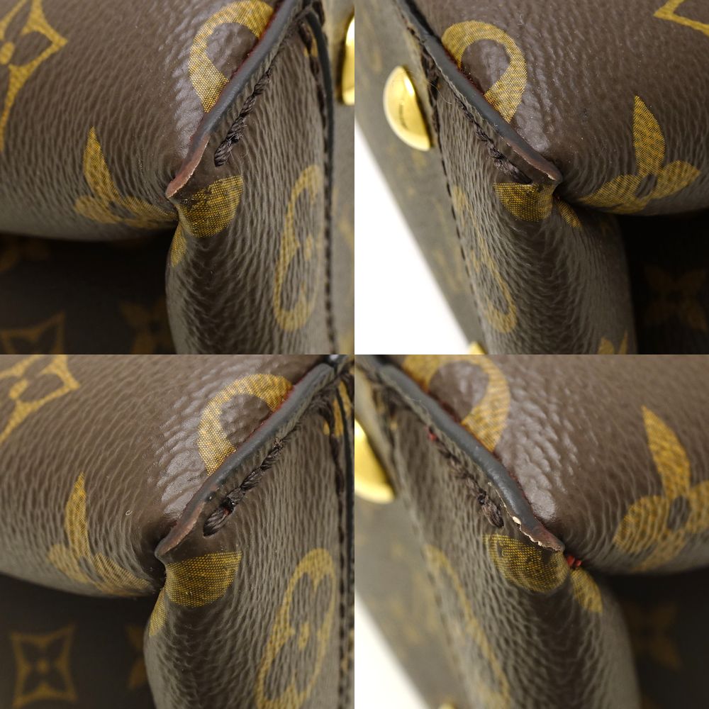 Louis Vuitton Flower Zipped Tote Monogram Coquelicot
