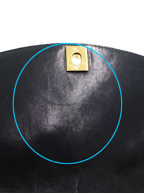Chanel Matelasse Chain Shoulder Bag Black