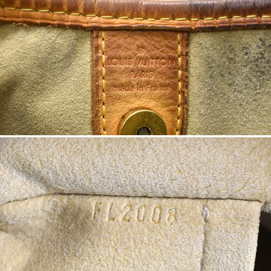 Louis Vuitton Galliera PM Monogram Canvas  Leather Shoulder Bag