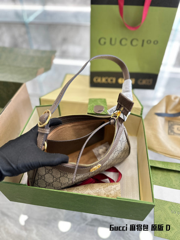 Amelia  - GCI Bags - 11913