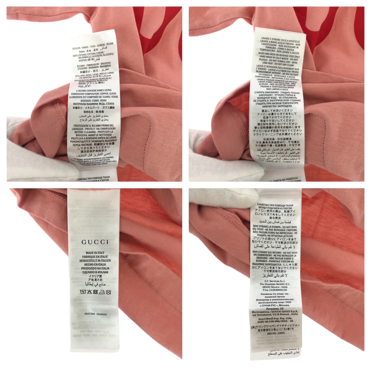 Gucci Embroidery Line Stone Cotton T-shirt