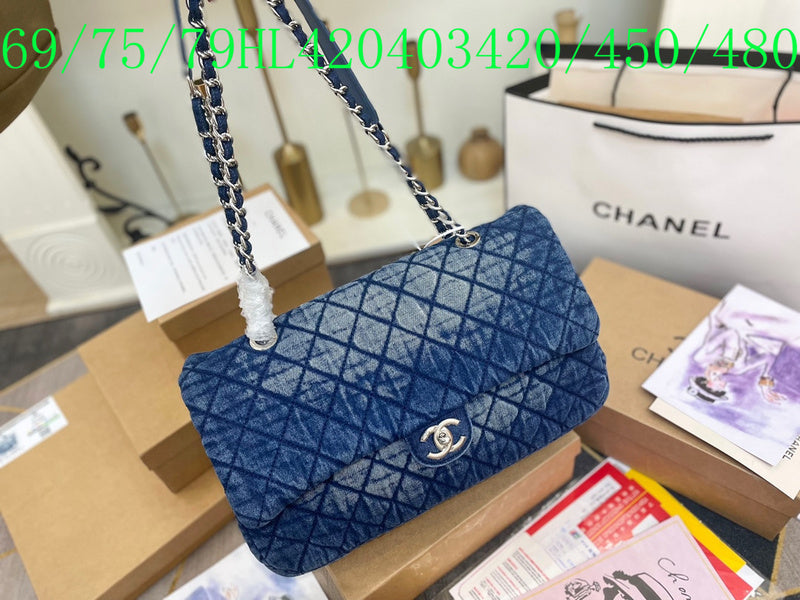 Amelia - CHL Bags - 1197