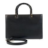 Gucci Bamboo Leather 2way Bag