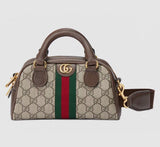Amelia  - GCI Bags - 12588
