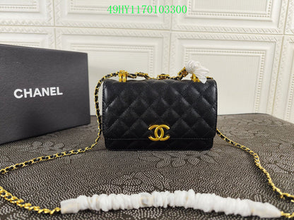Amelia - CHL Bags - 1635