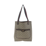Gucci GG Supreme 2way tote bag