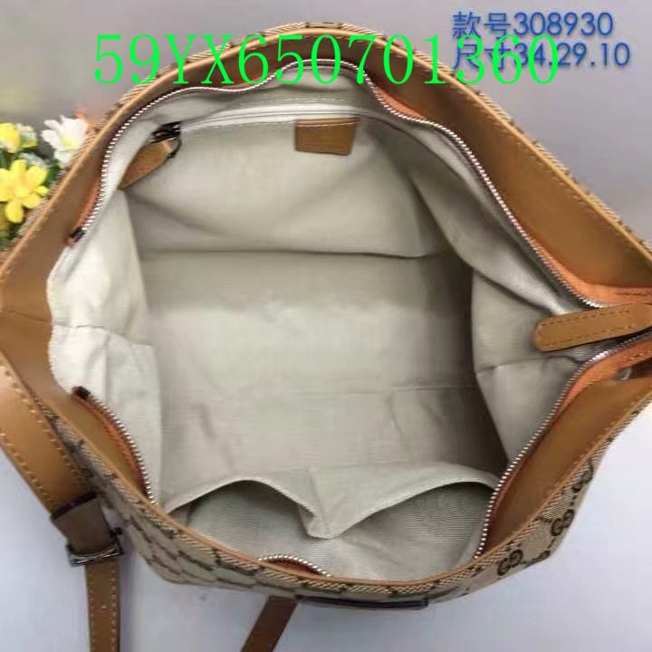 Amelia - GCI Bags - 11204