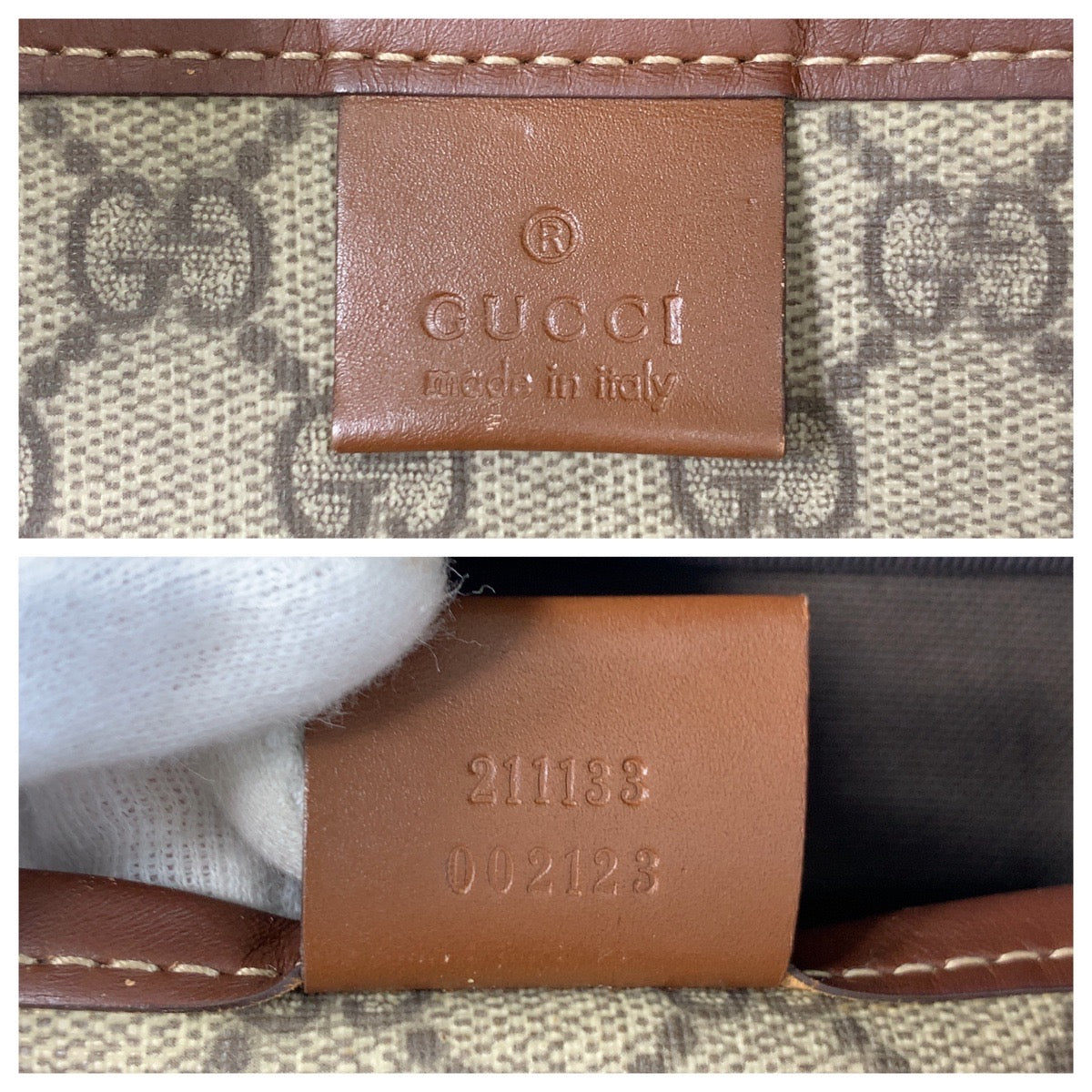Gucci GG Supreme Canvas 2way Bag